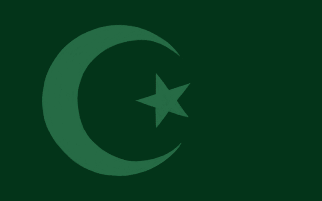 Bandung Before and After: Islam, the Islamicate and the De/colonial