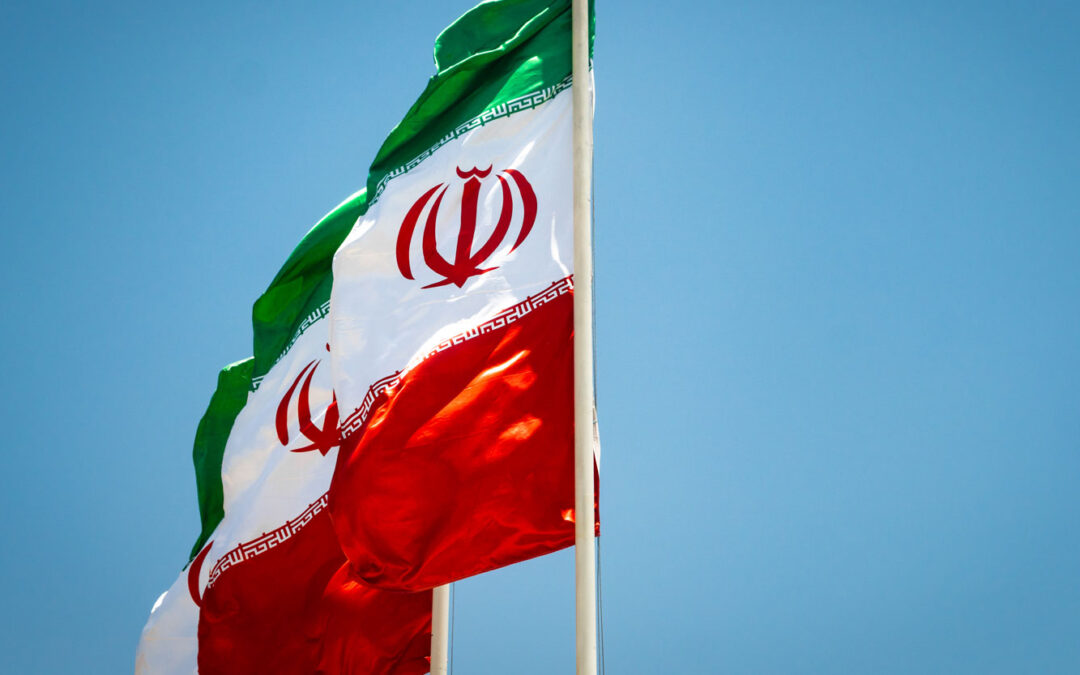 Reading the Islamic Republic of Iran