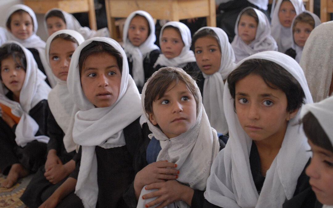 Afghanistan, Education and Neo-Colonialism