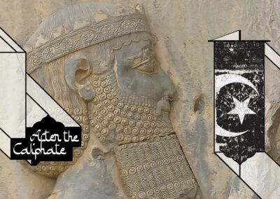 Before the Caliphate
