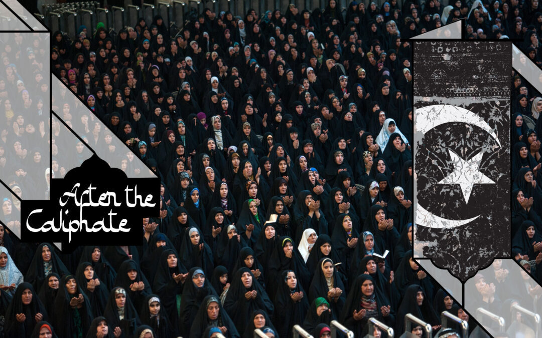 Islam and Sovereignty