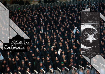 Islam and Sovereignty